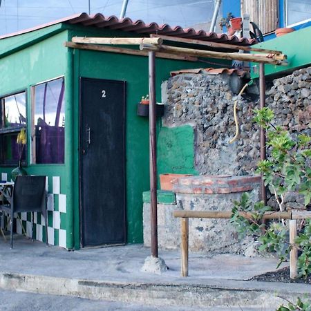 阿米果德拉那图拉乐扎住宿加早餐旅馆 Las Manchas  外观 照片